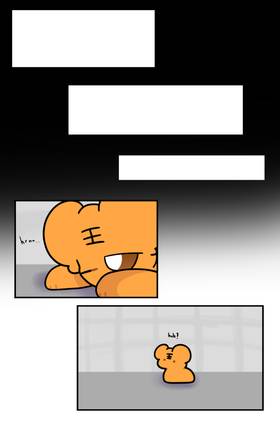 Read EYE: Beginning || Book 1  2 Page 2 in English