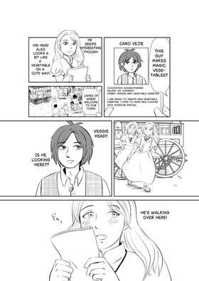 Read Rootless  1 Page 4 in English