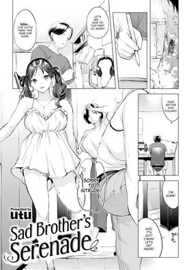 Read しちゃおっか？  1 Page 5 in English