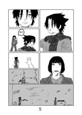 Read Afterimage  1 Page 5 in English