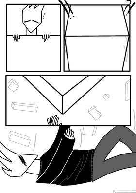 Read Вера внутри   1 Page 10 in Russian
