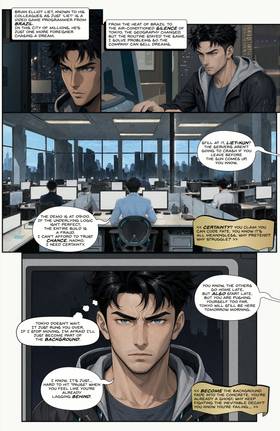 Read UNICODE - Chroma  1 Page 4 in English