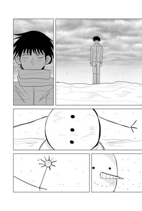 Read flower  1 Page 6 in English