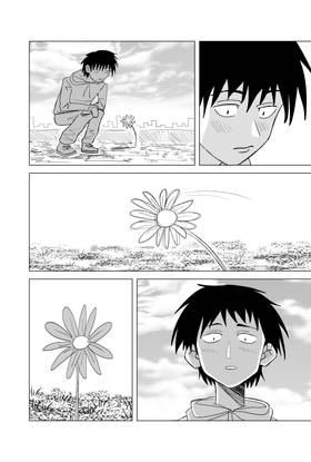 Read flower  1 Page 3 in English