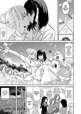 Read Sharing is Caring  6 Page 4 in English