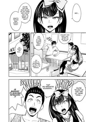 Read Sharing is Caring  7 Page 9 in English