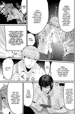 Read Sharing is Caring  8 Page 7 in English