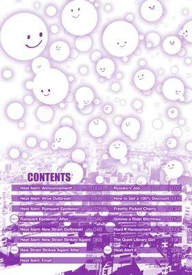 Read Sharing is Caring  9 Page 3 in English