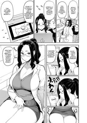 Read Sharing is Caring  9 Page 10 in English