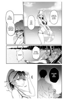 Read WAWA'S SUMMER ESCAPADE + Extras  1 Page 4 in English