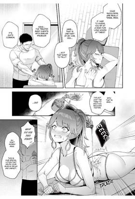 Read WAWA'S SUMMER ESCAPADE + Extras  1 Page 9 in English