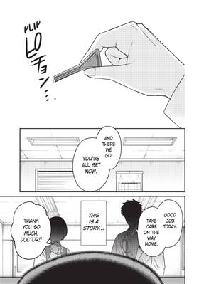 Read Cells at Work! Cat  1 Page 7 in English