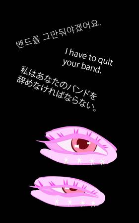 Read The NEW Pop Star Rules  2 Page 9 in English