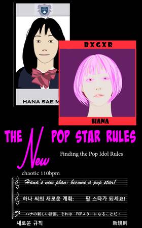 Read The NEW Pop Star Rules  4 Page 2 in English