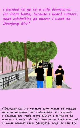 Read The NEW Pop Star Rules  5 Page 5 in English