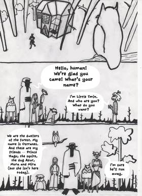 Read Твой лес летних тайн  1 Page 4 in English