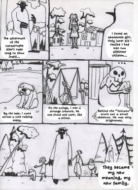 Read Твой лес летних тайн  3 Page 4 in English