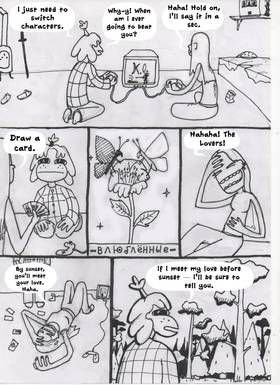 Read Твой лес летних тайн  4 Page 3 in English