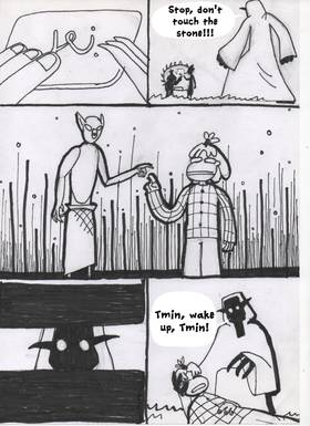 Read Твой лес летних тайн  5 Page 4 in English