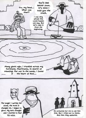 Read Твой лес летних тайн  5 Page 5 in English