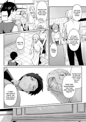 Read Erotic Manga Series Collections  1 Page 4 in English