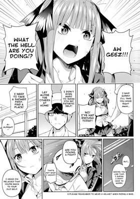 Read Erotic Manga Series Collections  1 Page 6 in English