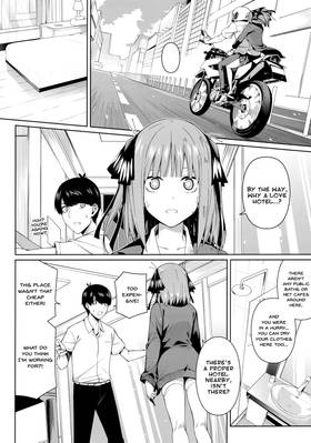 Read Erotic Manga Series Collections  1 Page 7 in English