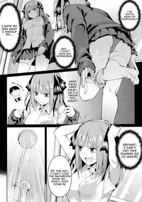 Read Erotic Manga Series Collections  1 Page 10 in English