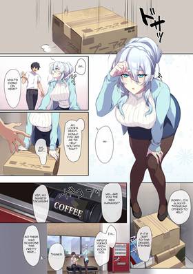 Read Erotic Manga Series Collections  2 Page 3 in English