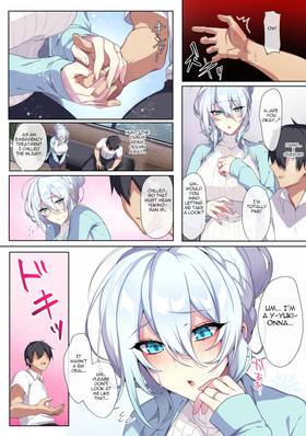 Read Erotic Manga Series Collections  2 Page 4 in English