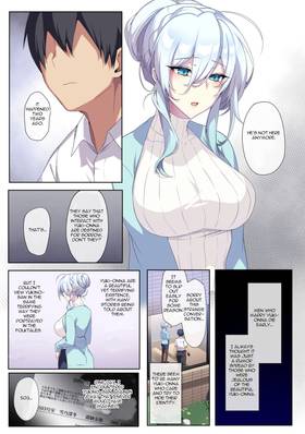 Read Erotic Manga Series Collections  2 Page 6 in English