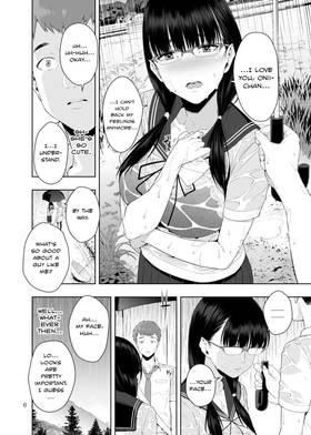 Read Erotic Manga Series Collections  3 Page 5 in English