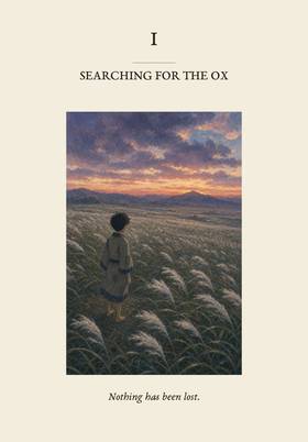 The Ox Herder — The Complete Book