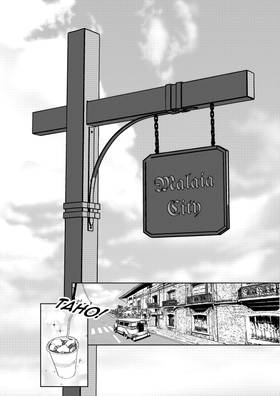 Read Oneiroi  1 Page 5 in English
