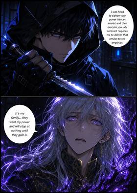 Read Shadow of the Cursed Crown  1 Page 8 in English