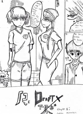 Read RE DRAFT  1 Page 7 in English