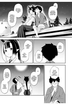 Read WAHn LAST TIME  1 Page 7 in English