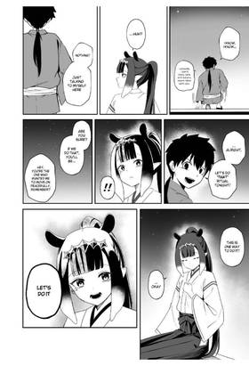 Read WAHn LAST TIME  1 Page 8 in English
