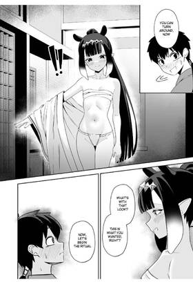 Read WAHn LAST TIME  1 Page 10 in English