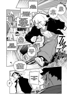 Read SKYSCORER  1 Page 5 in English