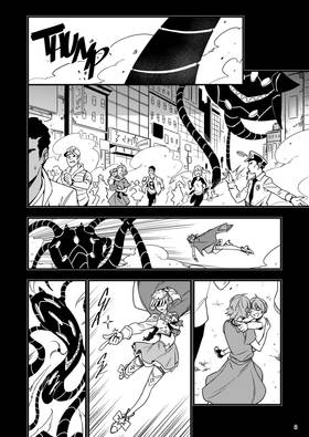 Read The Winner - Oneshot  1 Page 8 in English