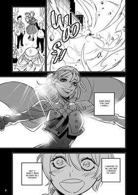Read The Winner - Oneshot  1 Page 9 in English