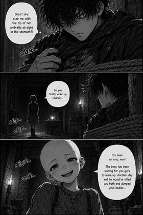 Read The Obsidian Watch  3 Page 2 in English