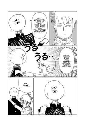 Read Mutari non possum.  1 Page 6 in English