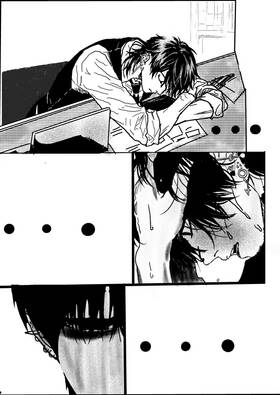 Read MYTHERIA  1 Page 5 in English