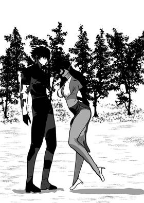 Read MYTHERIA  3 Page 5 in English