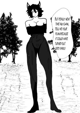 Read MYTHERIA  3 Page 7 in English