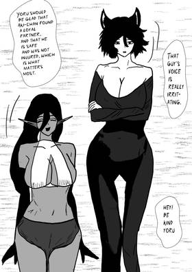 Read MYTHERIA  3 Page 9 in English