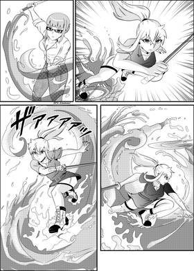 Read Devil's Path  1 Page 7 in English