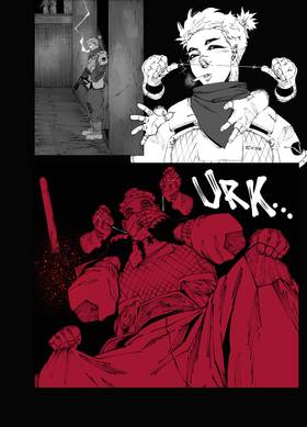 Read My Precious Boy  1 Page 7 in English
